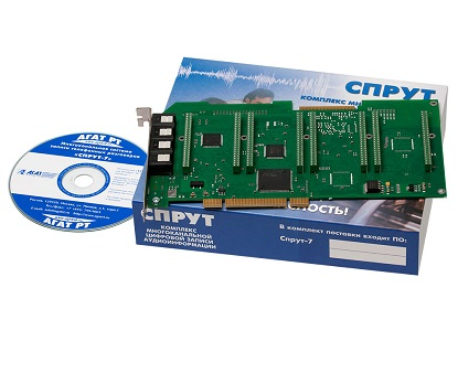 СПРУТ-8/А-2 система записи на две аналоговых линии