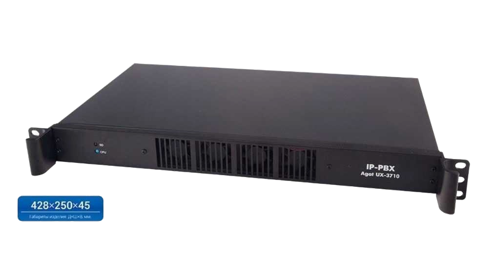 IP-АТС АГАТ UX-3710 Base